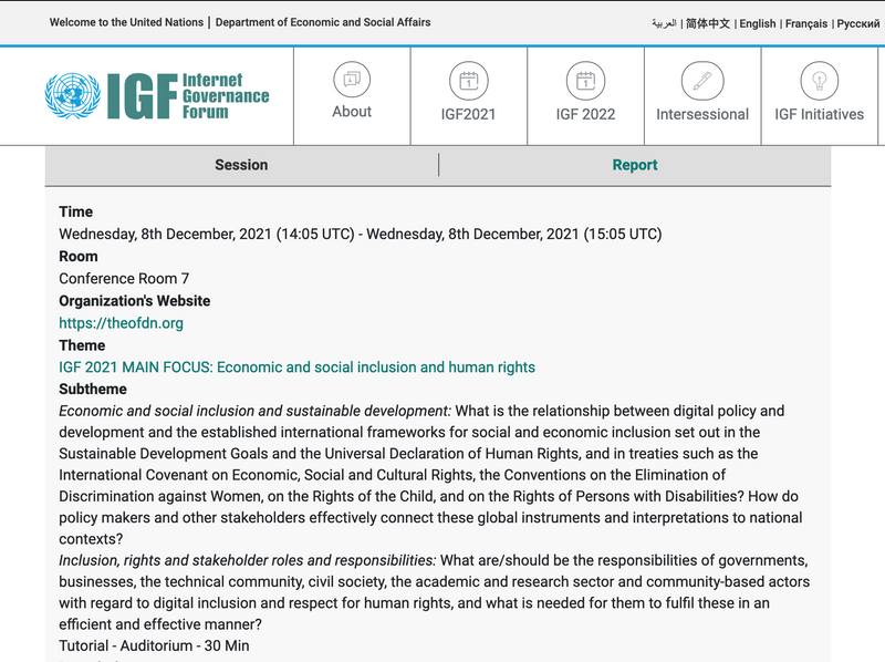 Screengrab of UN Internet Governance Forum