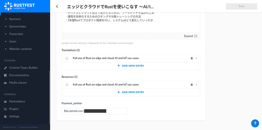 Waasabi allows for any session to have its own payment pointer assigned to it