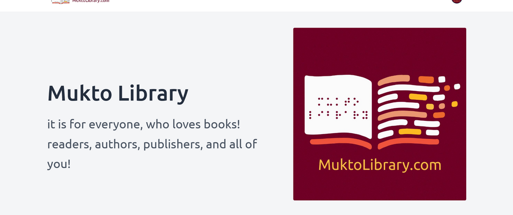 Cover image for Mukto Library — Grant Report #1