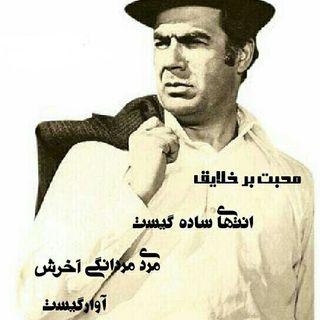 javad profile picture