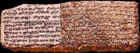 Cover image for Hymn6 — Grant Report #2